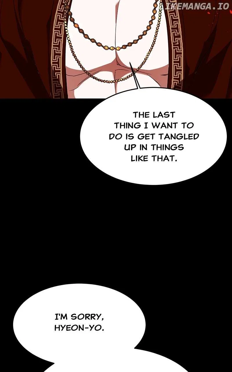 How a Goddess Wins Over Tigers Chapter 46 – Page 31