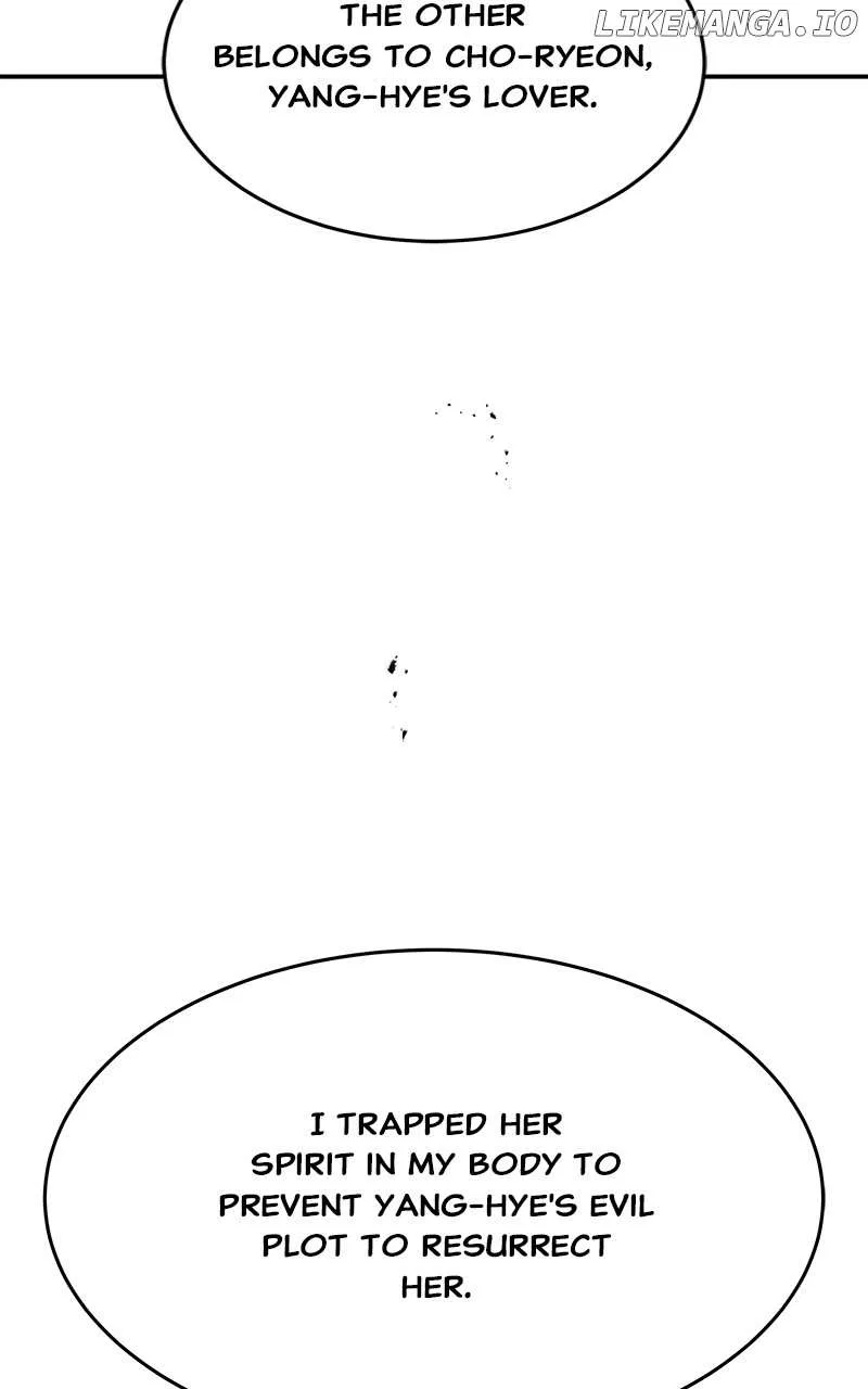 How a Goddess Wins Over Tigers Chapter 46 – Page 46
