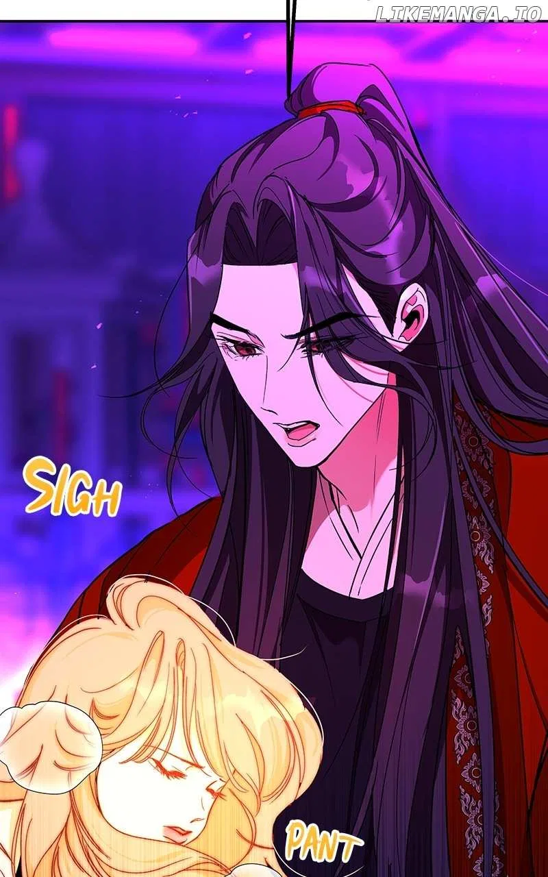 How a Goddess Wins Over Tigers Chapter 45 – Page 71