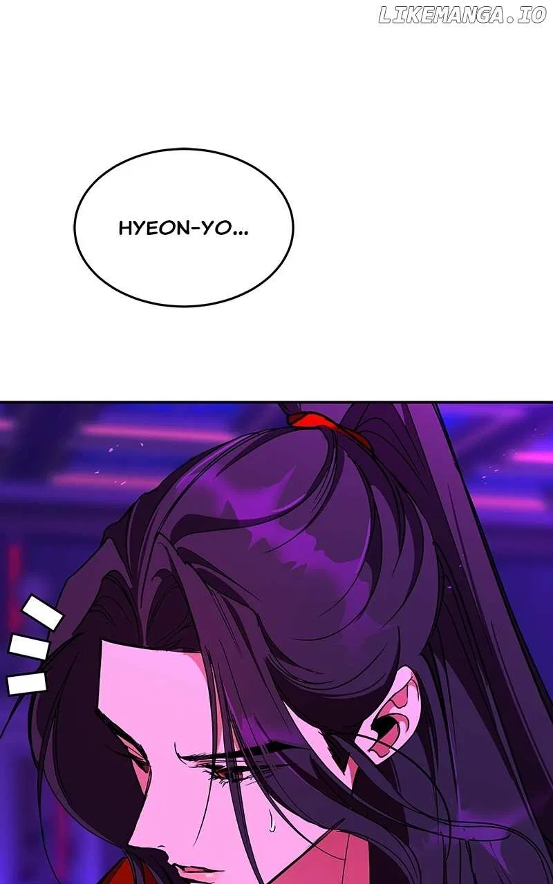 How a Goddess Wins Over Tigers Chapter 45 – Page 73