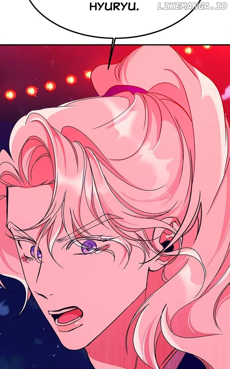 How a Goddess Wins Over Tigers Chapter 45 – Page 86