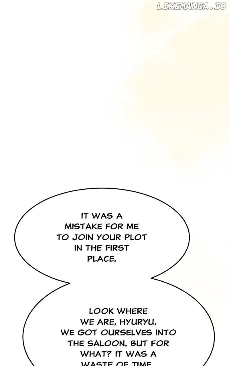 How a Goddess Wins Over Tigers Chapter 45 – Page 93