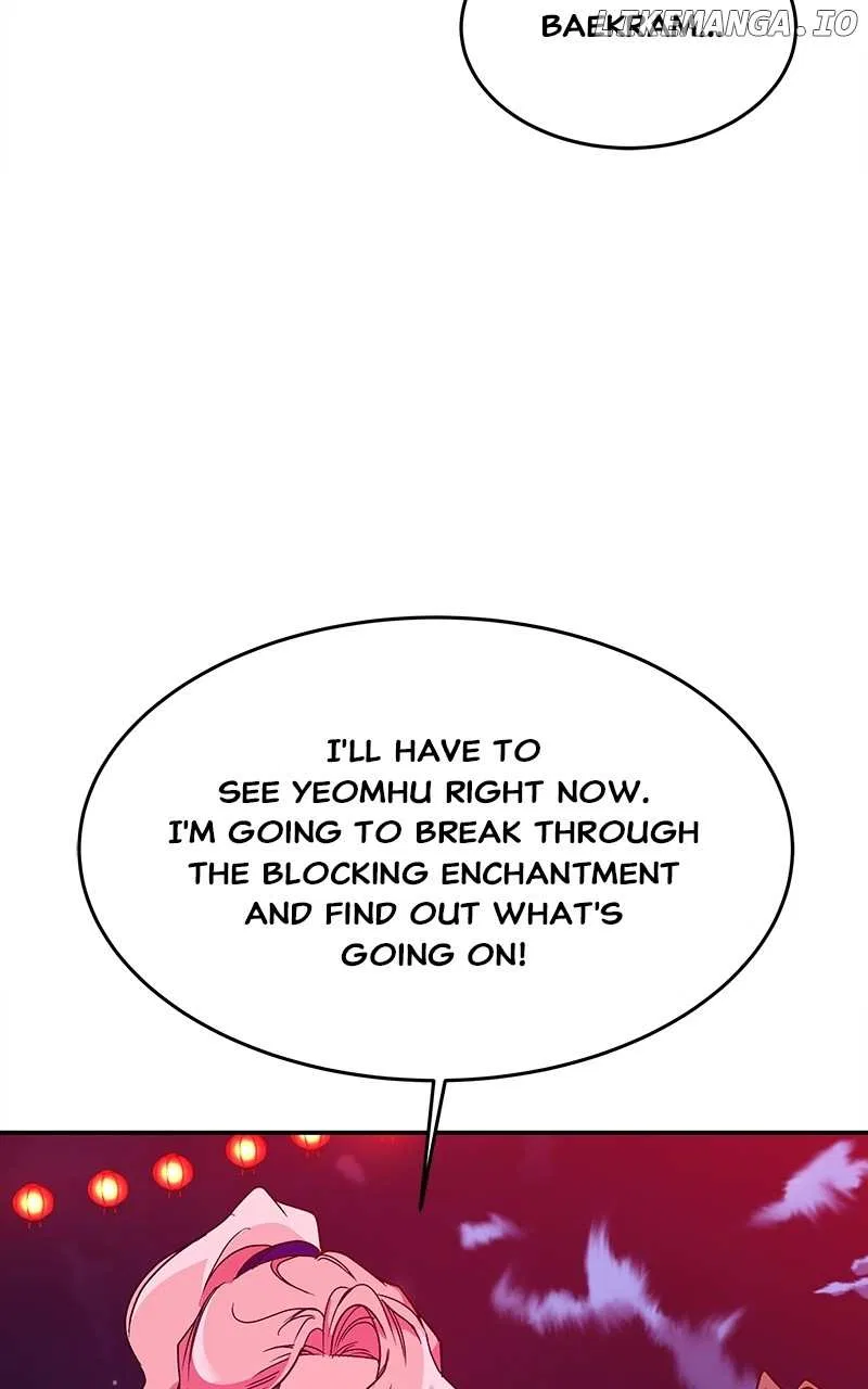 How a Goddess Wins Over Tigers Chapter 45 – Page 95