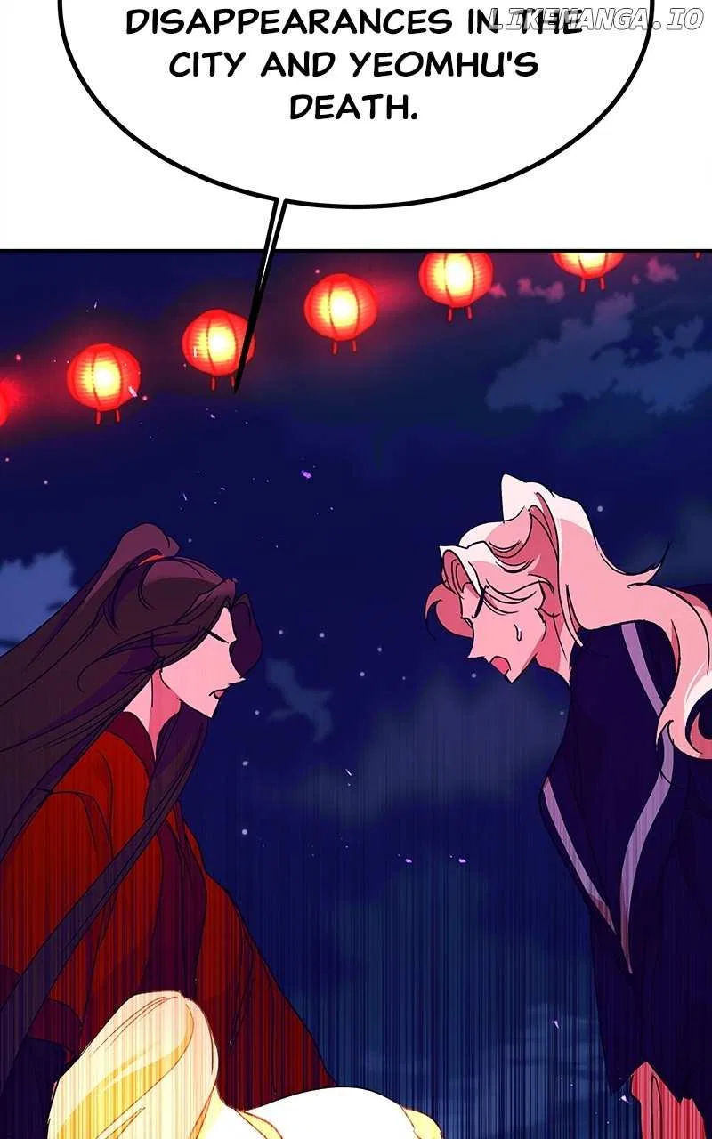 How a Goddess Wins Over Tigers Chapter 45 – Page 124