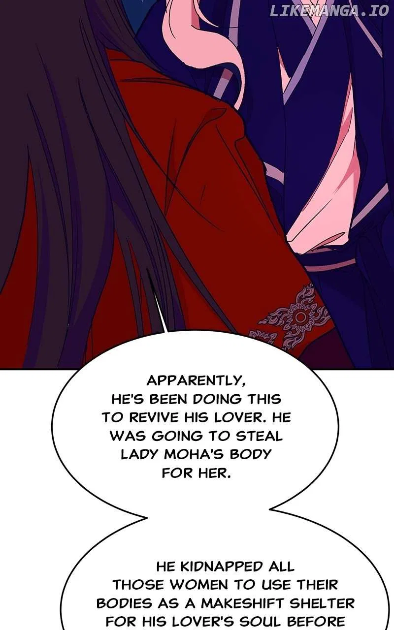 How a Goddess Wins Over Tigers Chapter 45 – Page 134