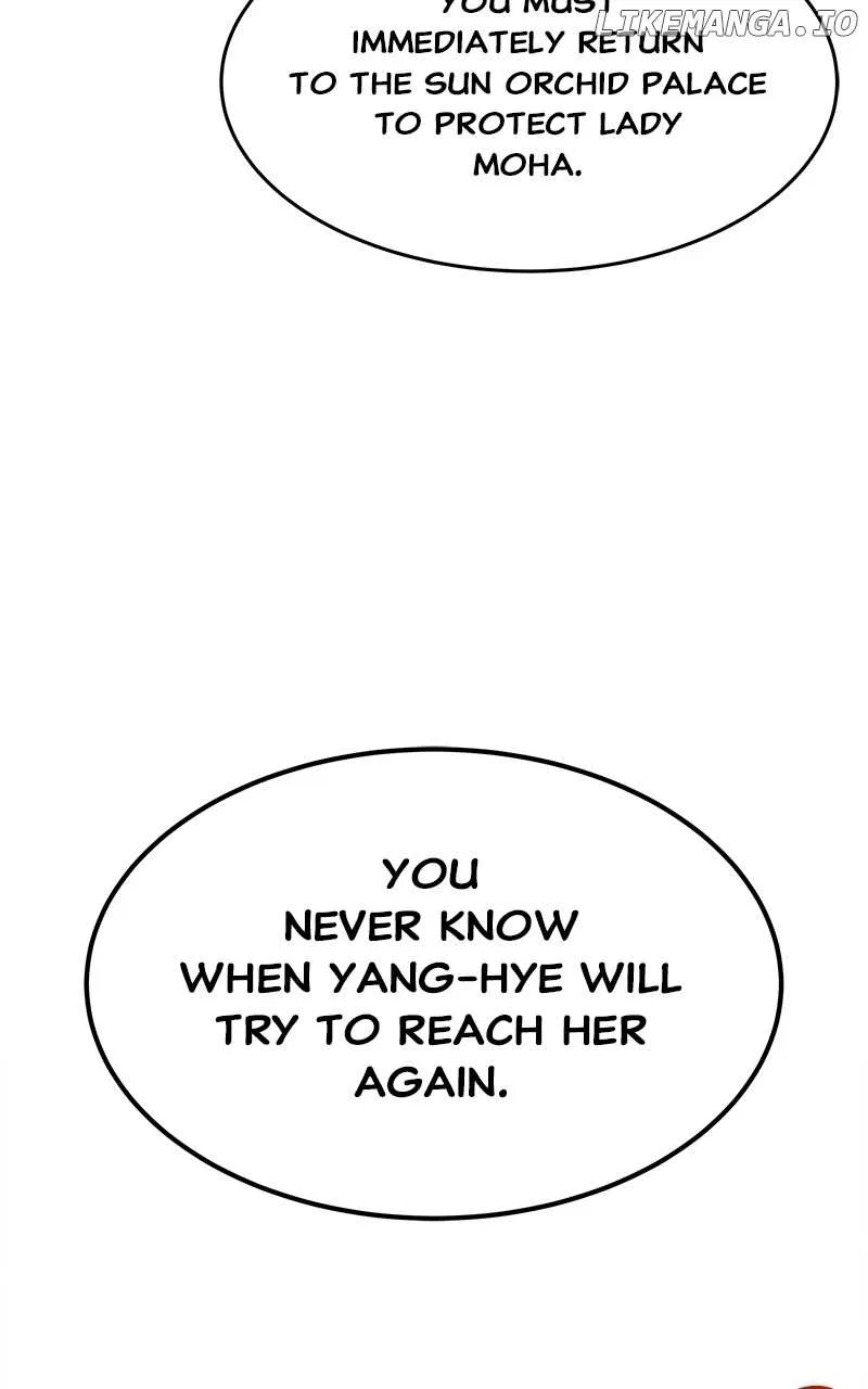 How a Goddess Wins Over Tigers Chapter 45 – Page 139
