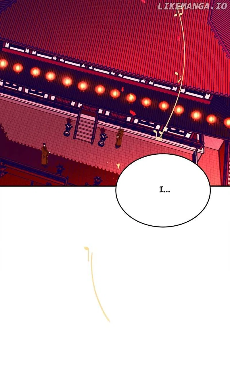 How a Goddess Wins Over Tigers Chapter 45 – Page 143