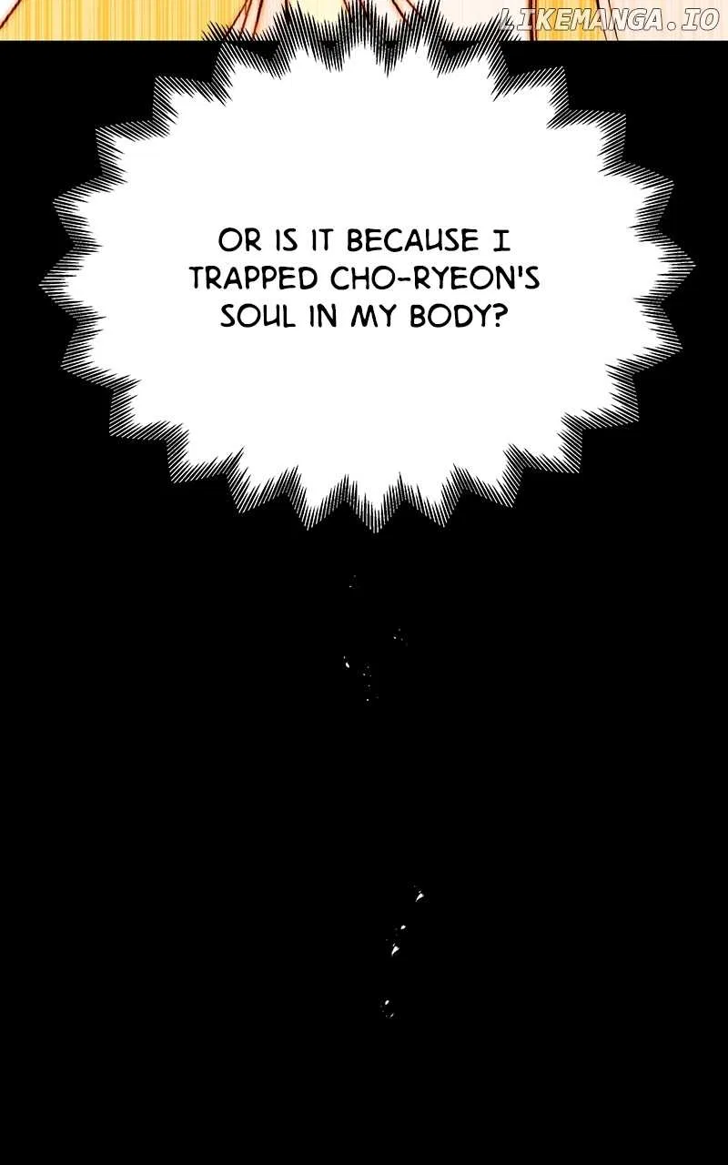 How a Goddess Wins Over Tigers Chapter 44 – Page 124