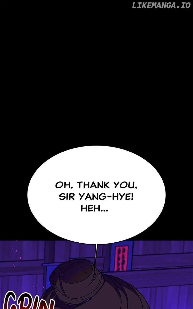 How a Goddess Wins Over Tigers Chapter 43 – Page 47