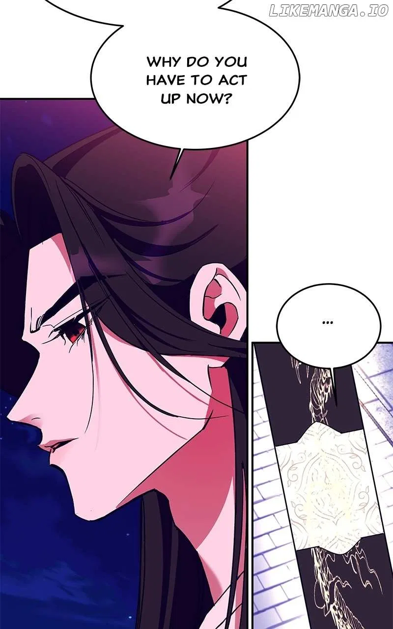 How a Goddess Wins Over Tigers Chapter 43 – Page 80