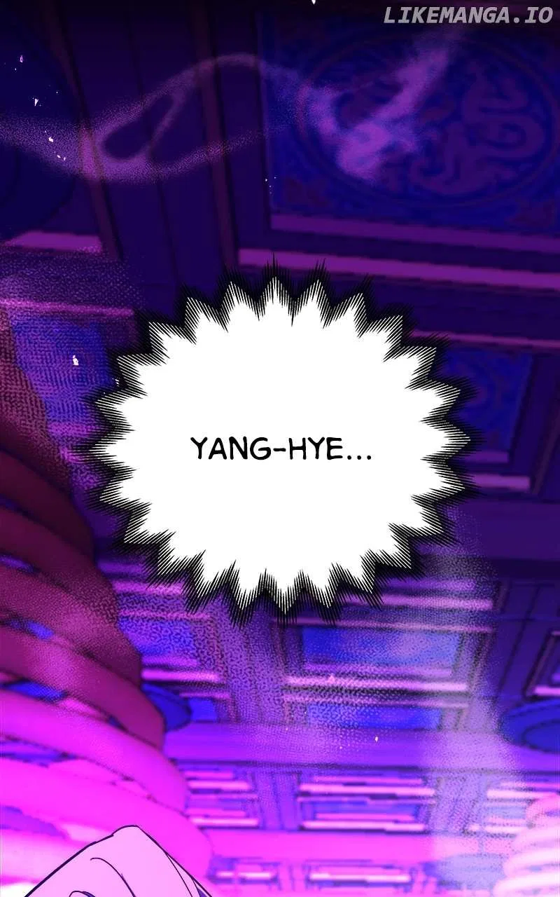 How a Goddess Wins Over Tigers Chapter 42 – Page 4