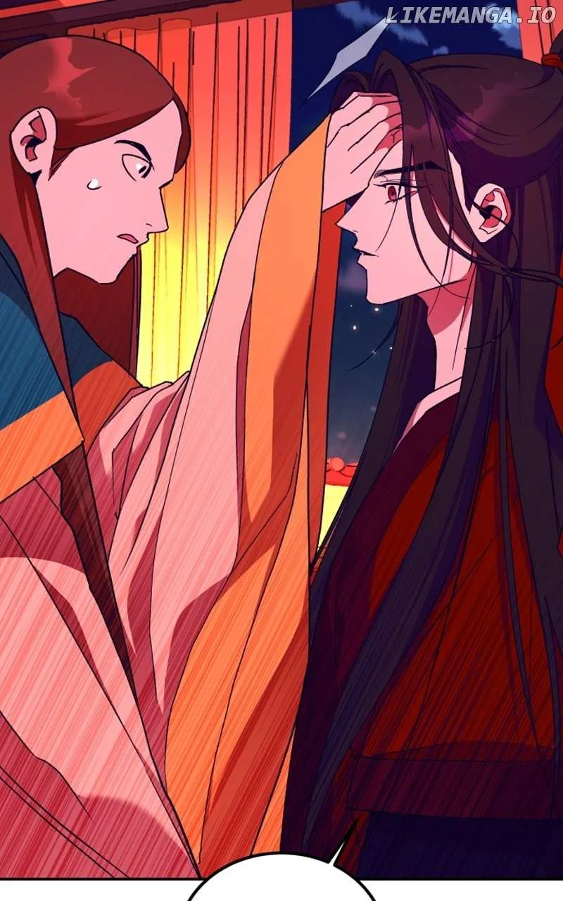 How a Goddess Wins Over Tigers Chapter 42 – Page 35