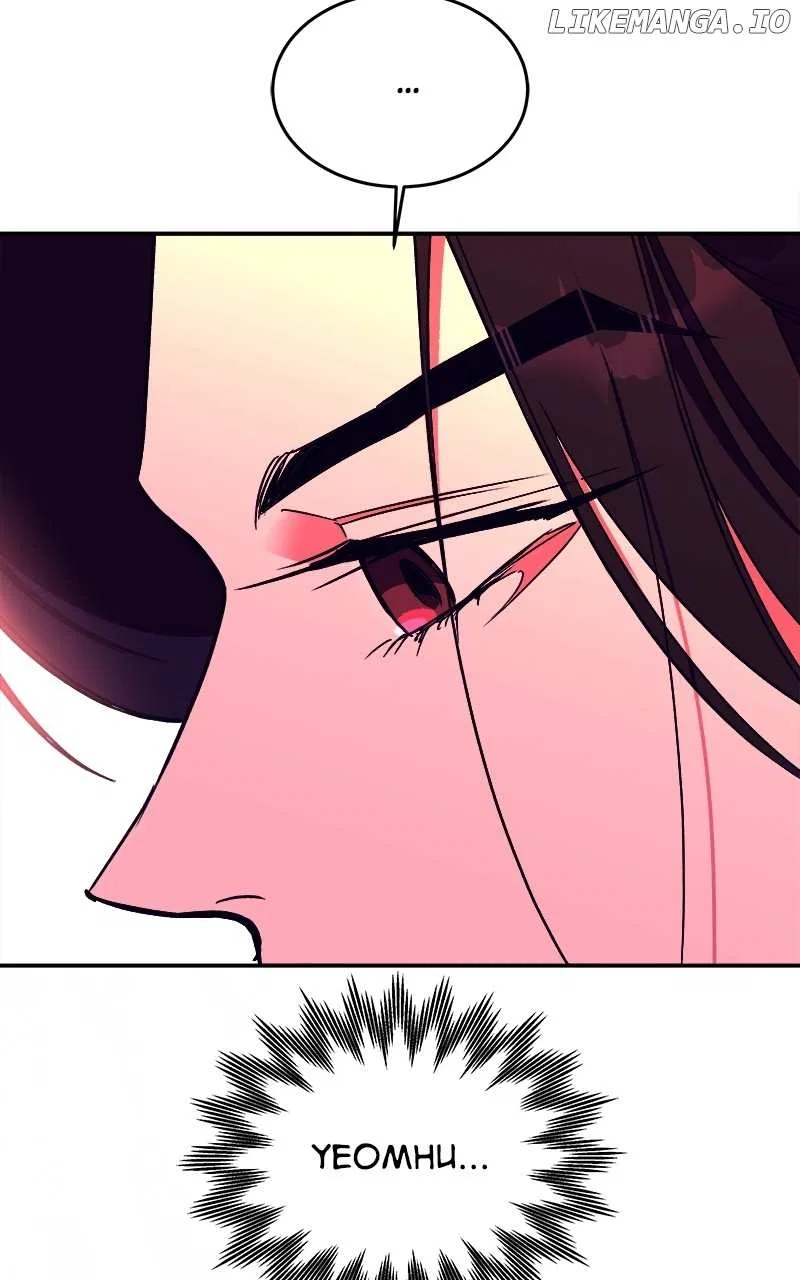 How a Goddess Wins Over Tigers Chapter 42 – Page 63