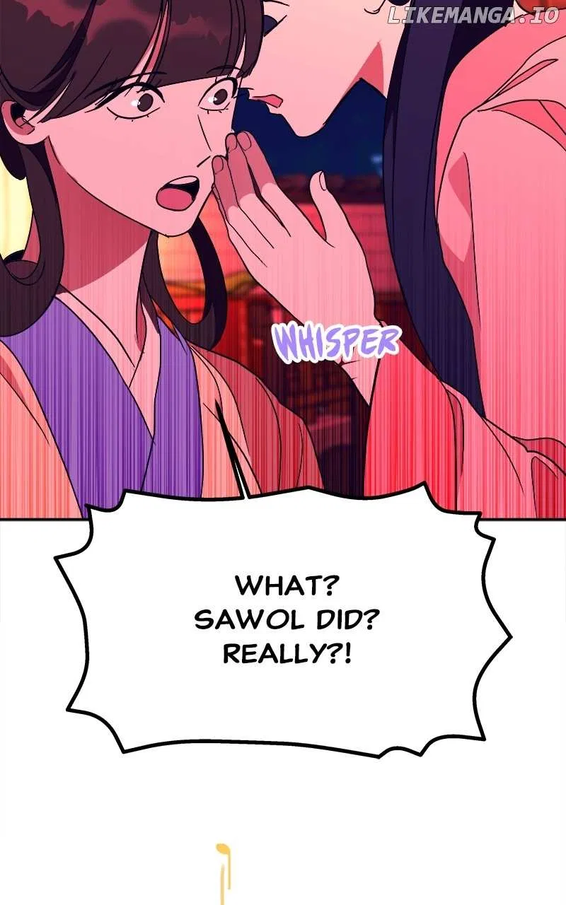 How a Goddess Wins Over Tigers Chapter 42 – Page 73