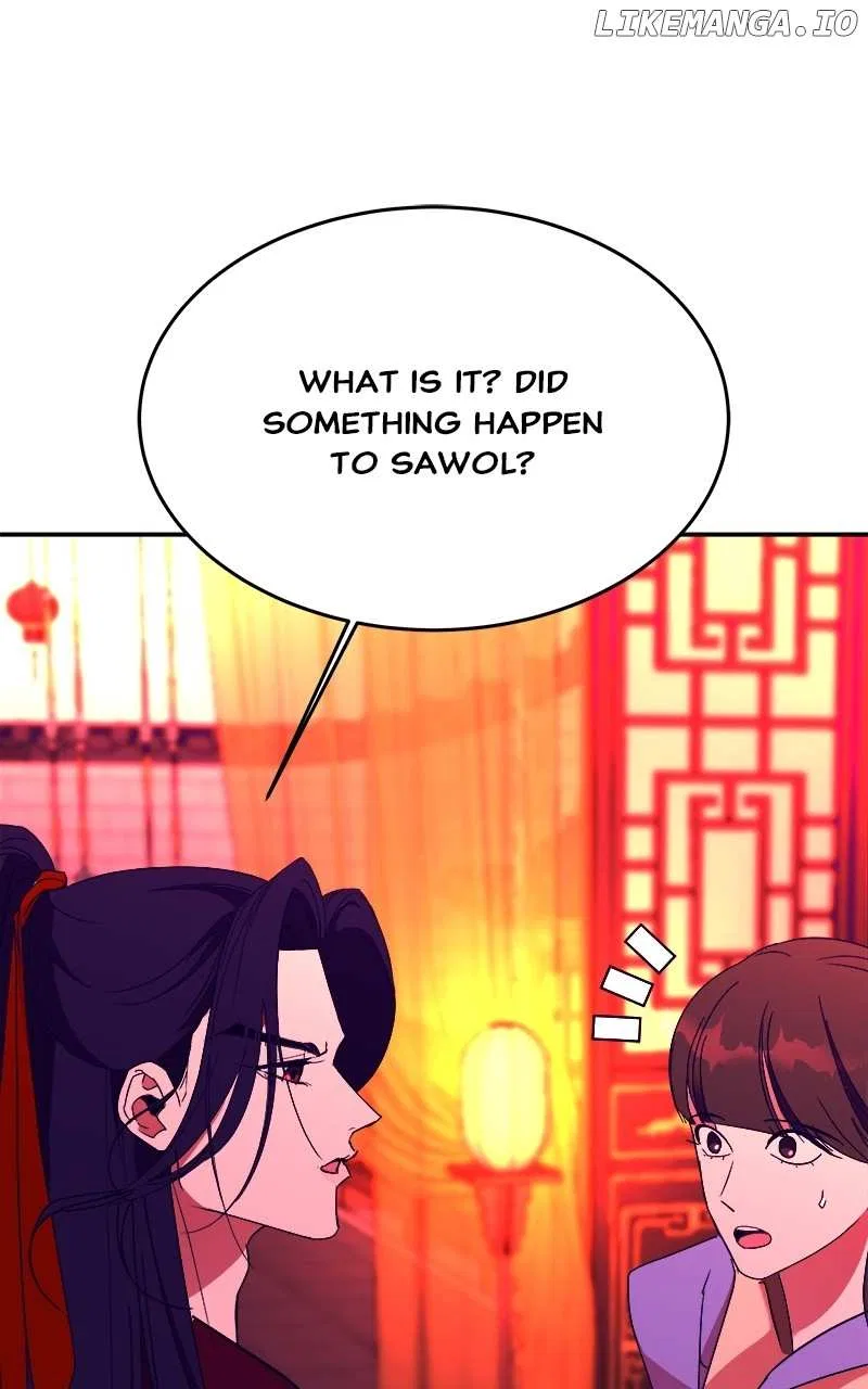 How a Goddess Wins Over Tigers Chapter 42 – Page 76