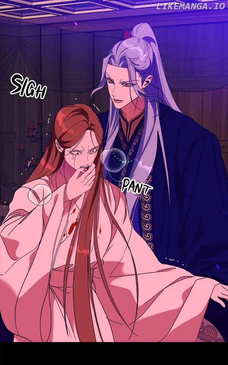 How a Goddess Wins Over Tigers Chapter 42 – Page 107