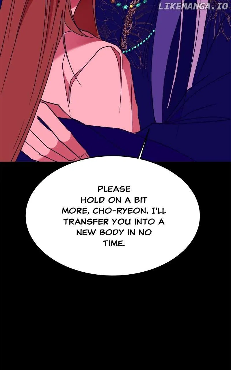 How a Goddess Wins Over Tigers Chapter 42 – Page 112