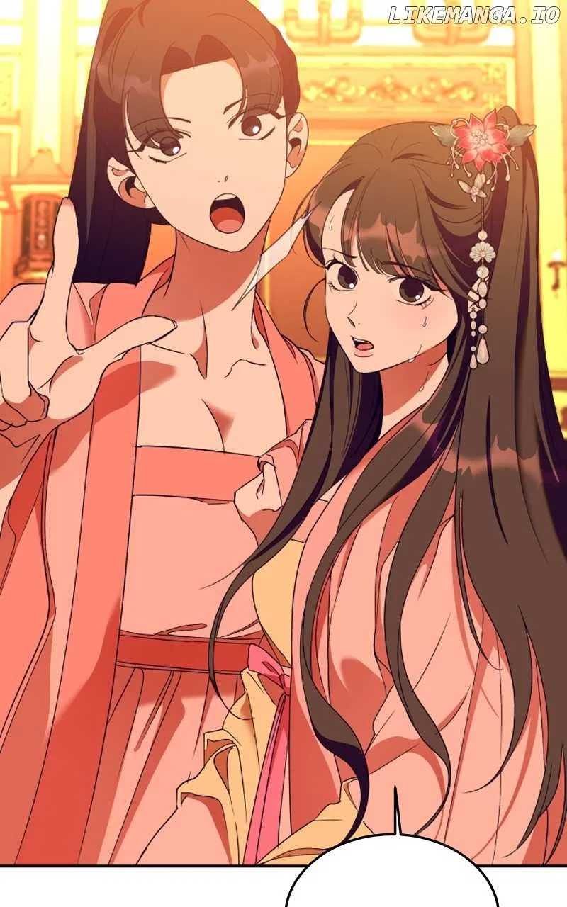 How a Goddess Wins Over Tigers Chapter 41 – Page 6