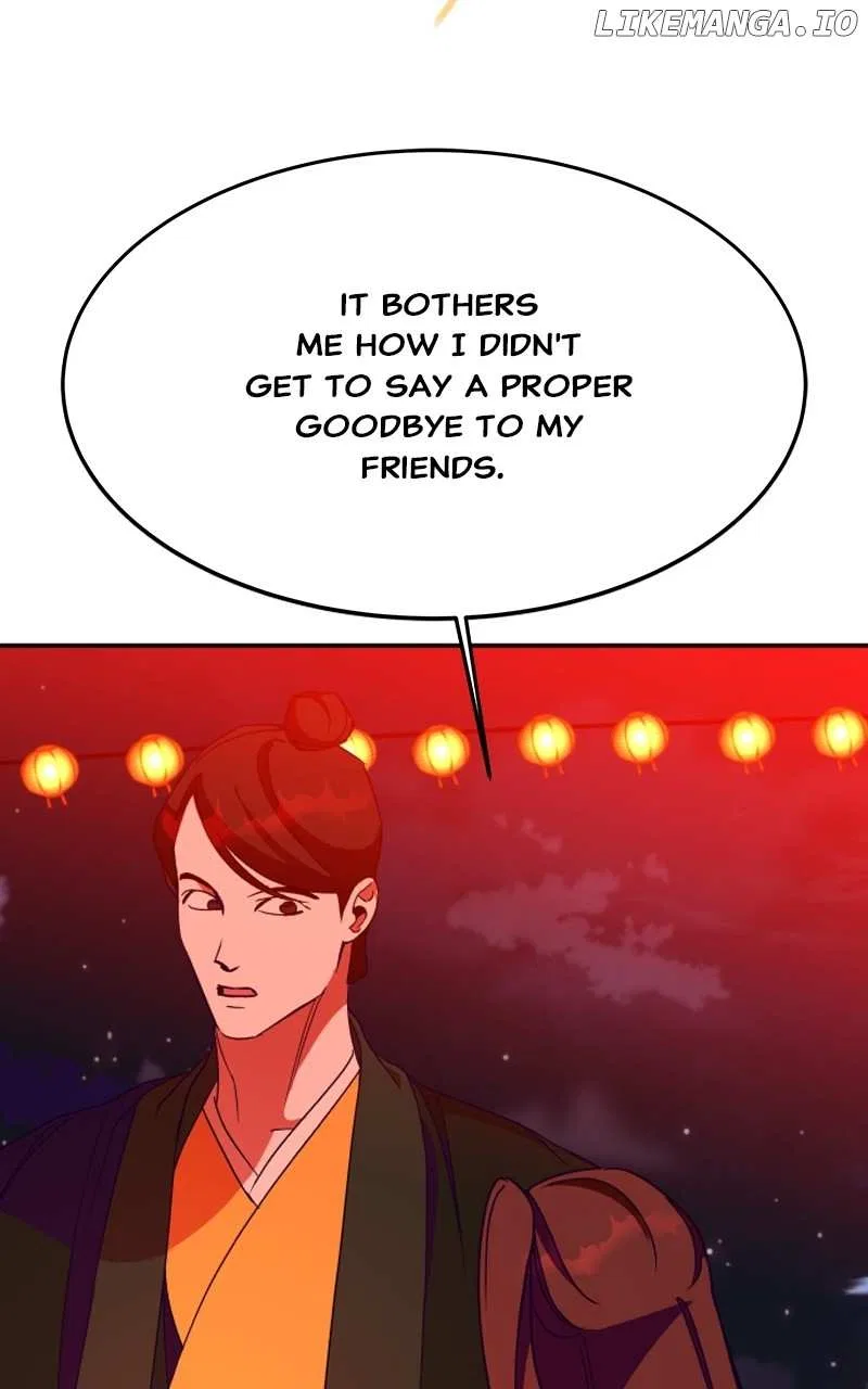 How a Goddess Wins Over Tigers Chapter 41 – Page 49