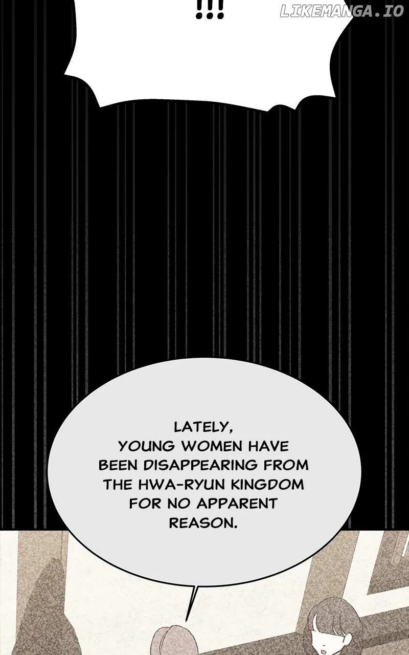 How a Goddess Wins Over Tigers Chapter 41 – Page 117