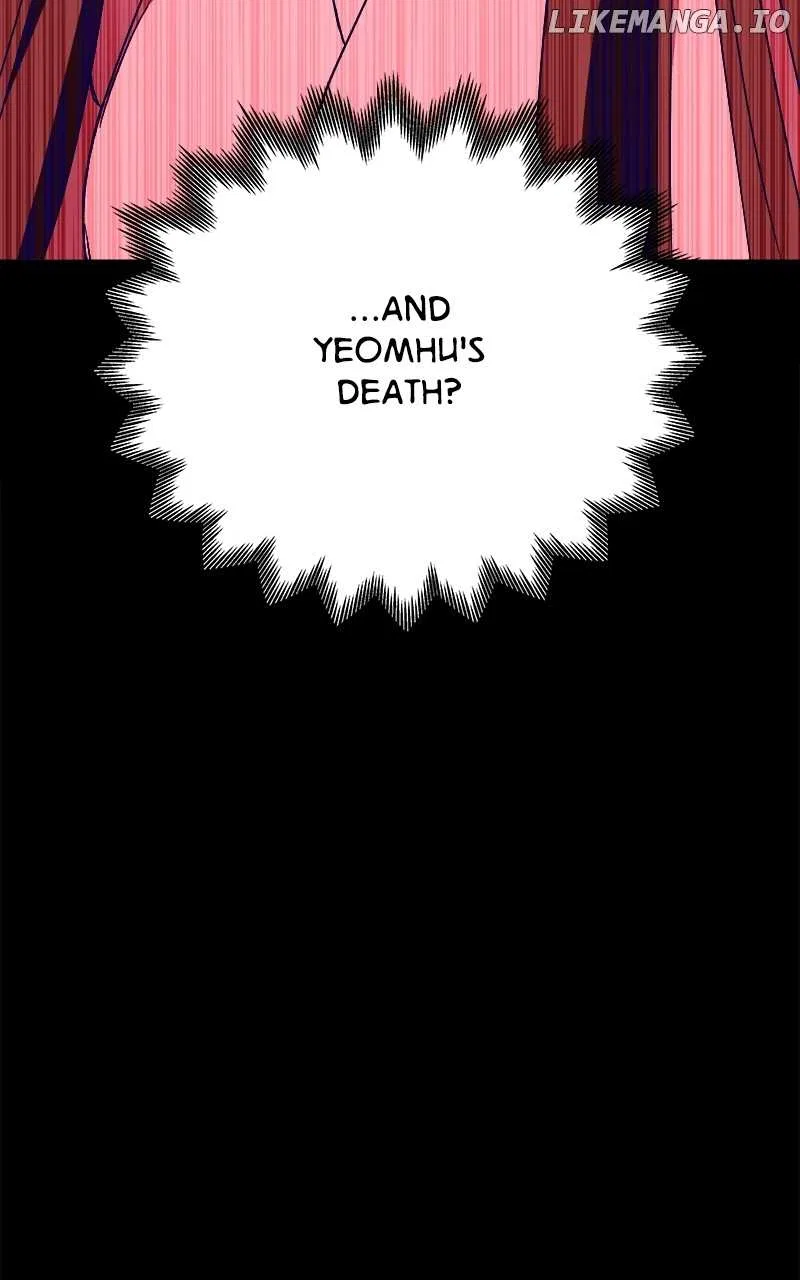 How a Goddess Wins Over Tigers Chapter 41 – Page 125