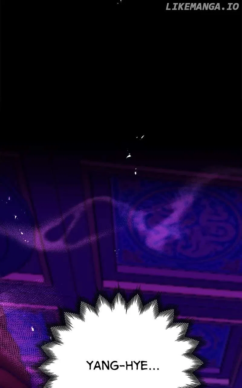 How a Goddess Wins Over Tigers Chapter 41 – Page 160