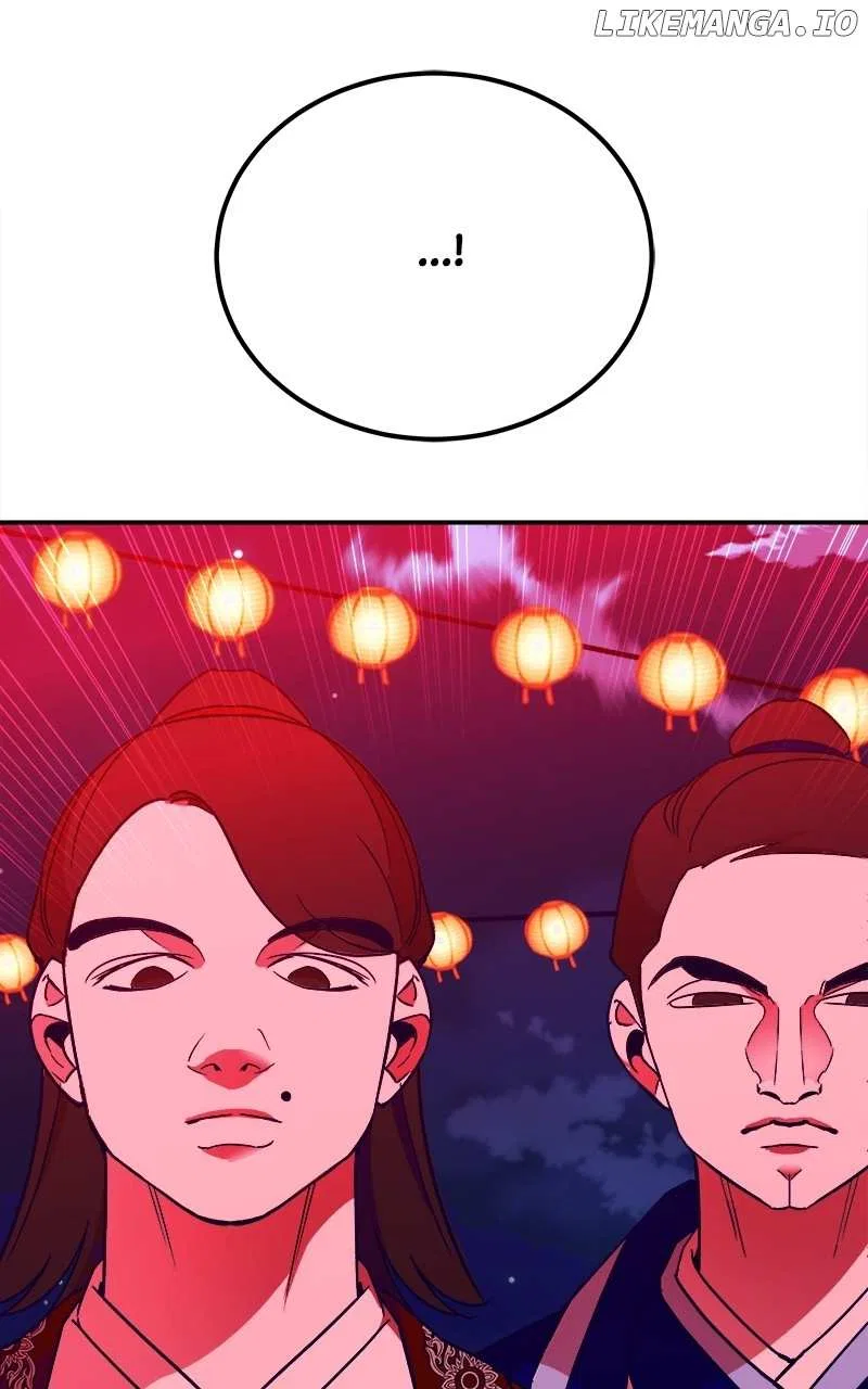 How a Goddess Wins Over Tigers Chapter 40 – Page 27