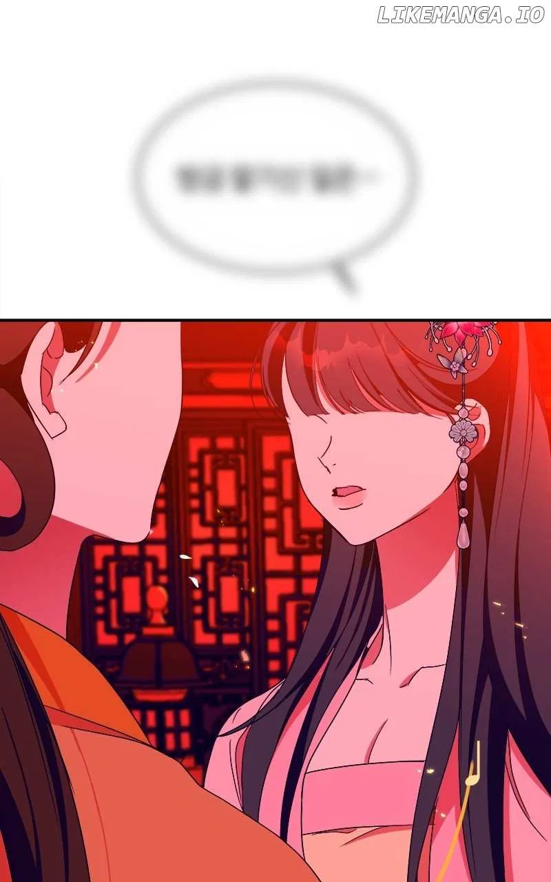 How a Goddess Wins Over Tigers Chapter 40 – Page 45