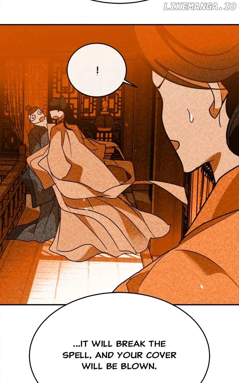 How a Goddess Wins Over Tigers Chapter 40 – Page 99
