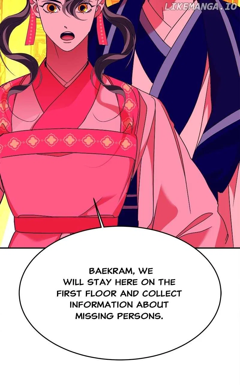 How a Goddess Wins Over Tigers Chapter 40 – Page 107