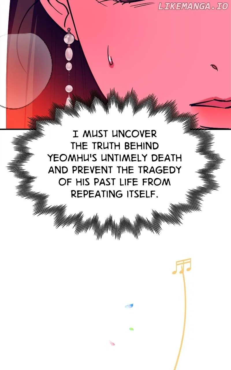How a Goddess Wins Over Tigers Chapter 40 – Page 119
