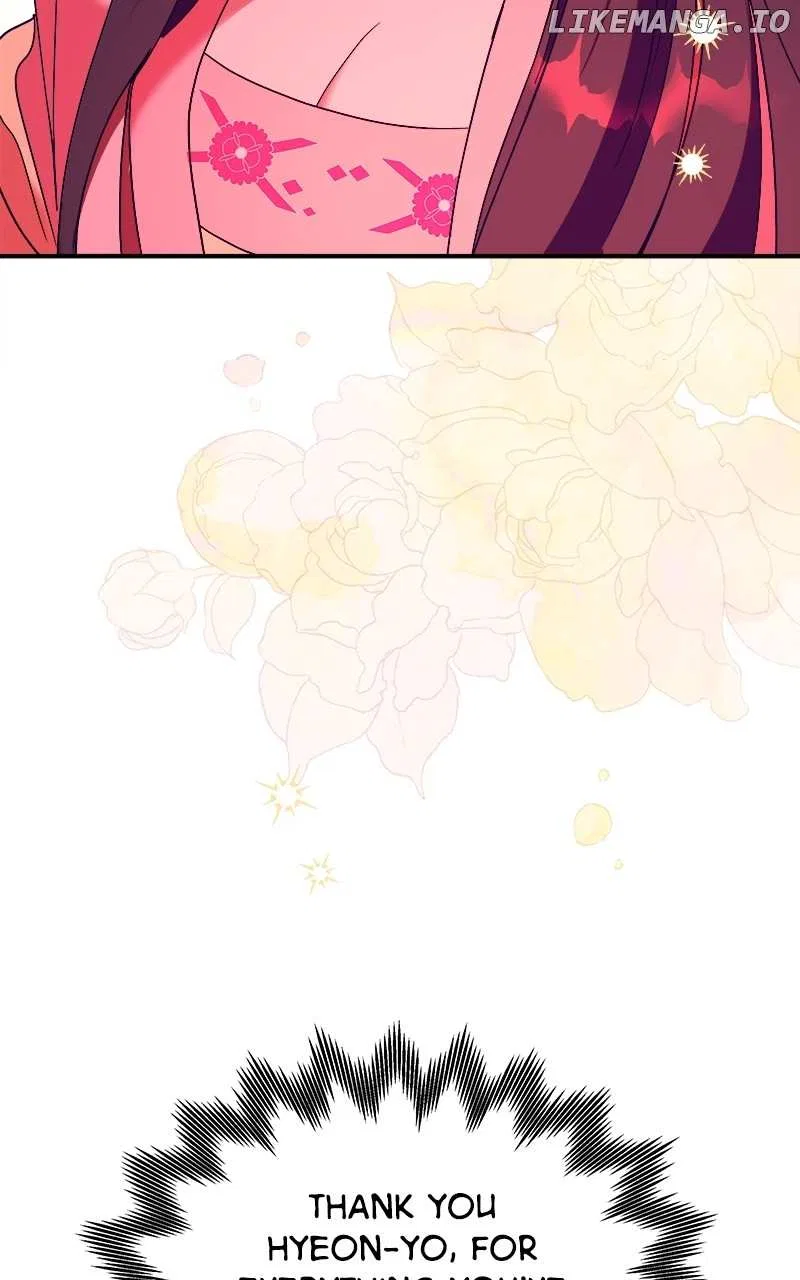 How a Goddess Wins Over Tigers Chapter 40 – Page 147