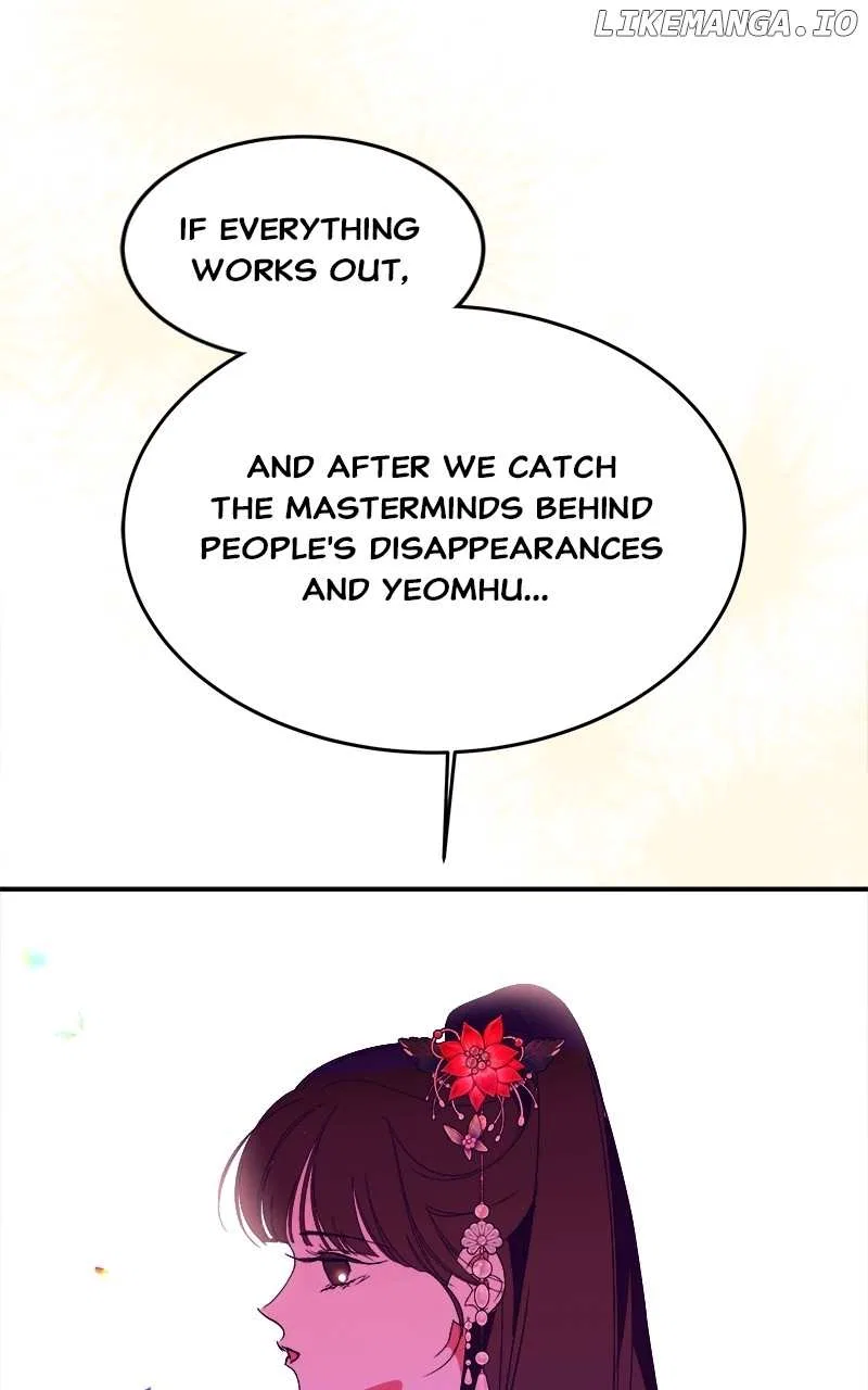 How a Goddess Wins Over Tigers Chapter 40 – Page 150