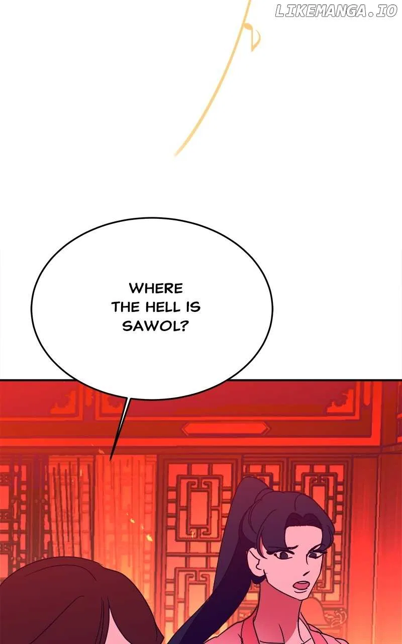 How a Goddess Wins Over Tigers Chapter 40 – Page 154