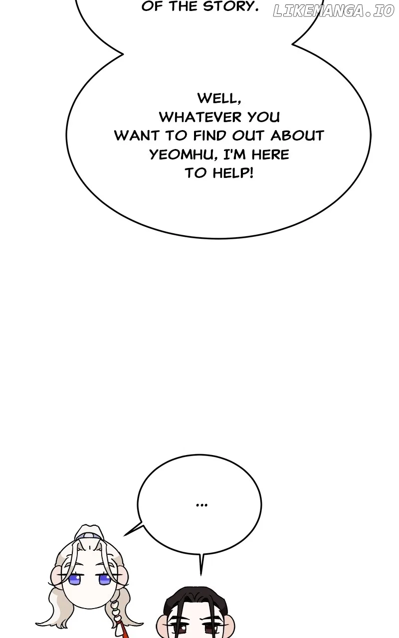 How a Goddess Wins Over Tigers Chapter 39 – Page 14