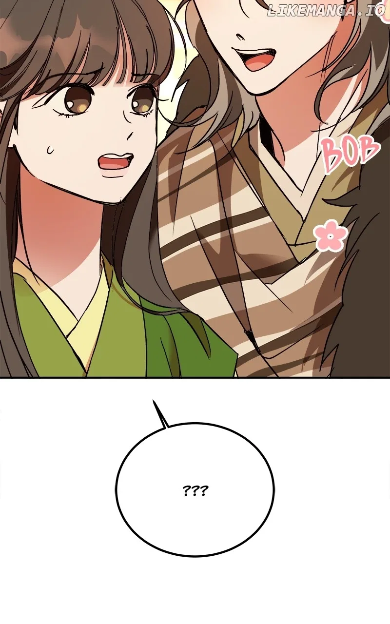 How a Goddess Wins Over Tigers Chapter 39 – Page 46