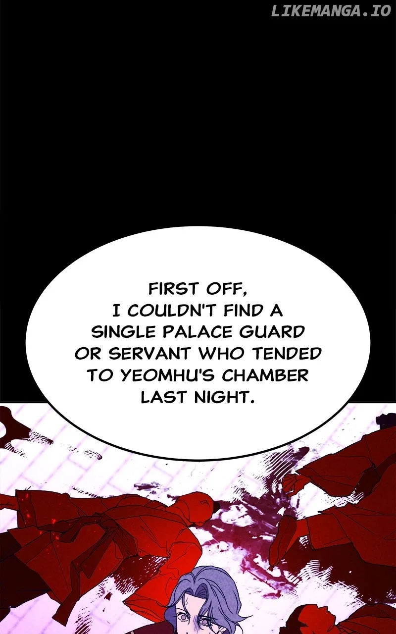 How a Goddess Wins Over Tigers Chapter 39 – Page 61