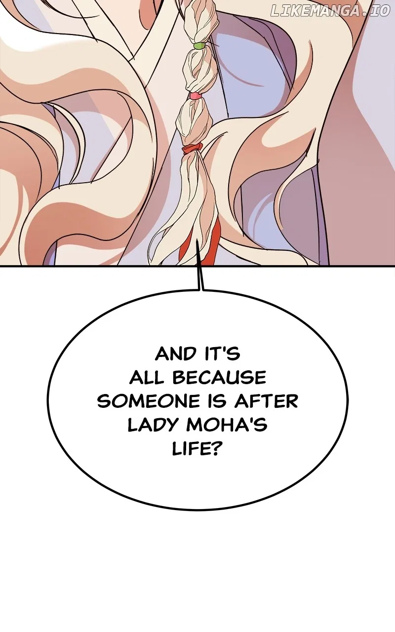How a Goddess Wins Over Tigers Chapter 38 – Page 12