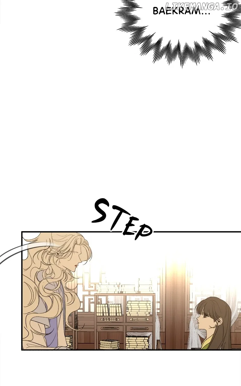 How a Goddess Wins Over Tigers Chapter 38 – Page 27