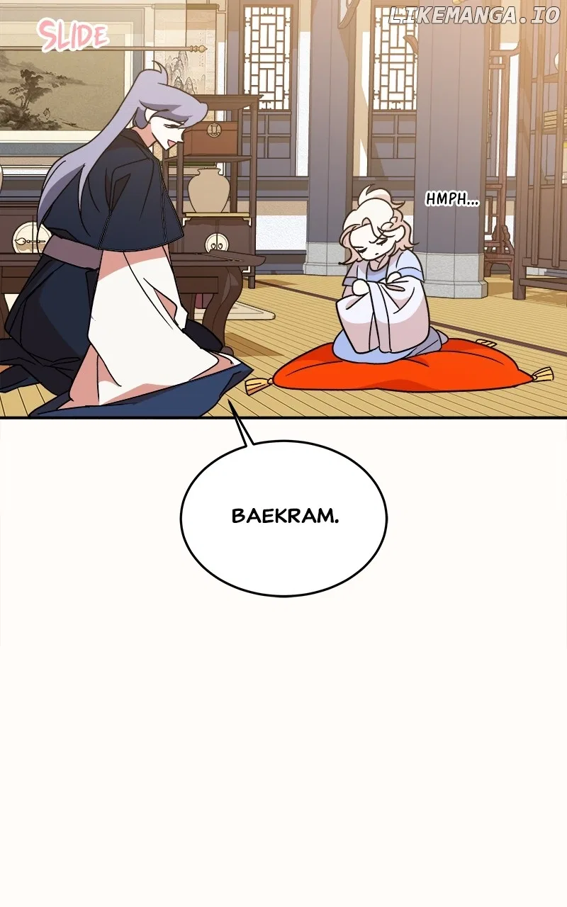 How a Goddess Wins Over Tigers Chapter 38 – Page 61