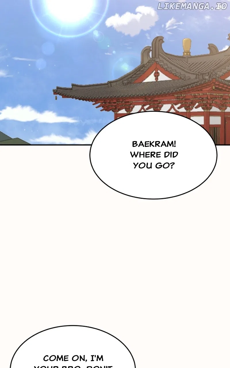 How a Goddess Wins Over Tigers Chapter 38 – Page 84