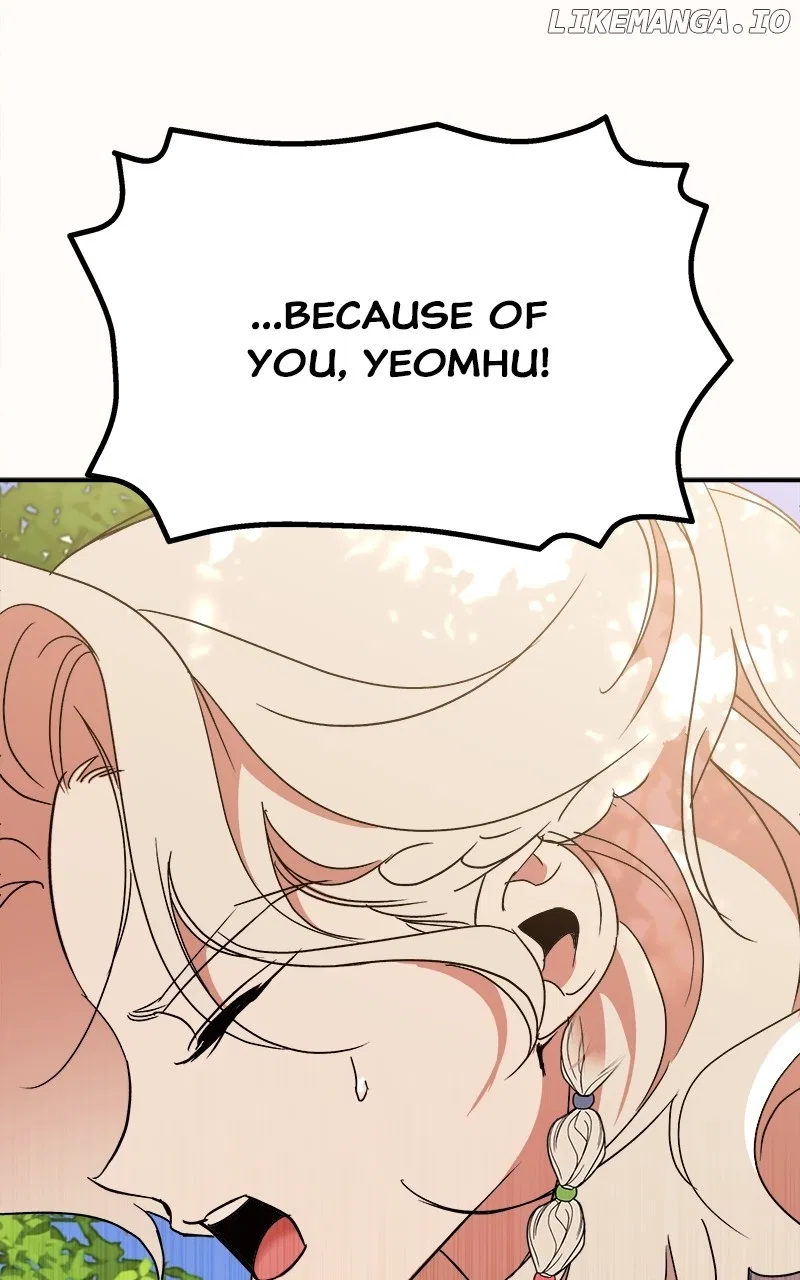 How a Goddess Wins Over Tigers Chapter 38 – Page 106