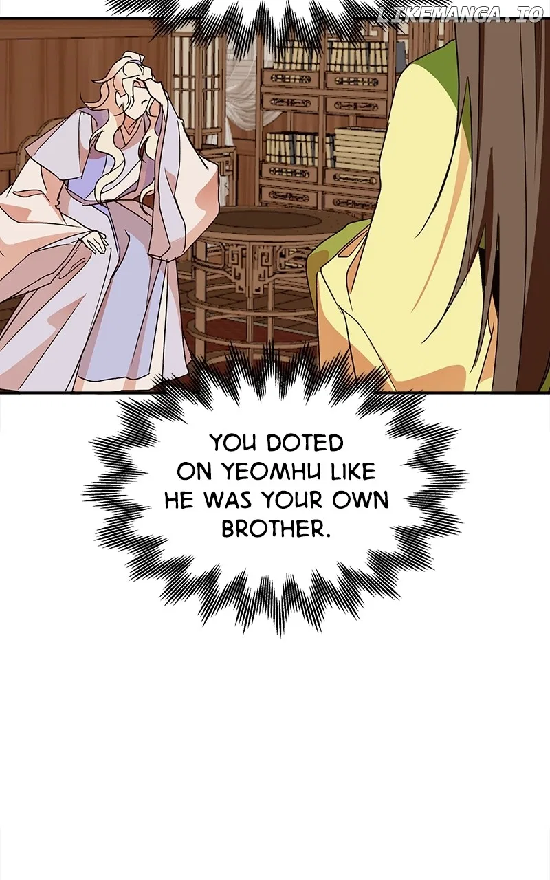 How a Goddess Wins Over Tigers Chapter 38 – Page 152