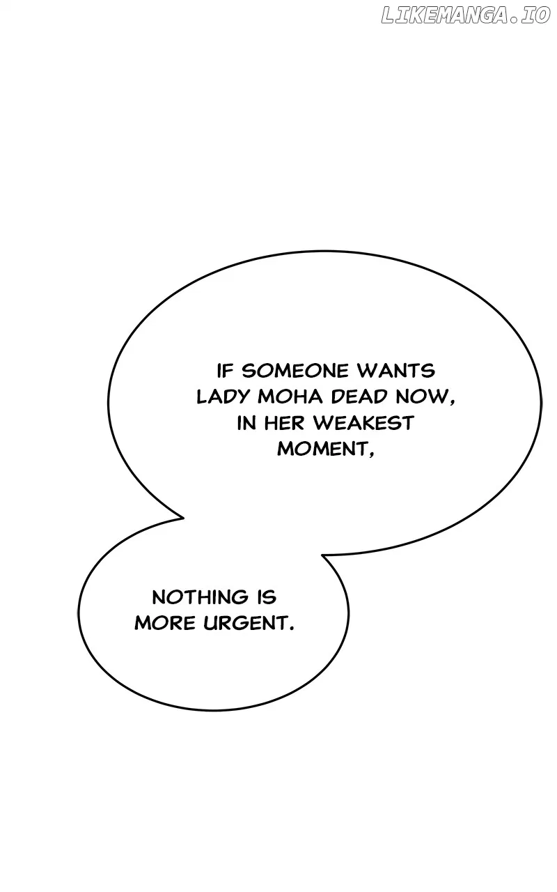 How a Goddess Wins Over Tigers Chapter 38 – Page 155