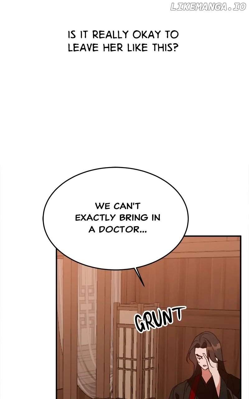 How a Goddess Wins Over Tigers Chapter 37 – Page 16