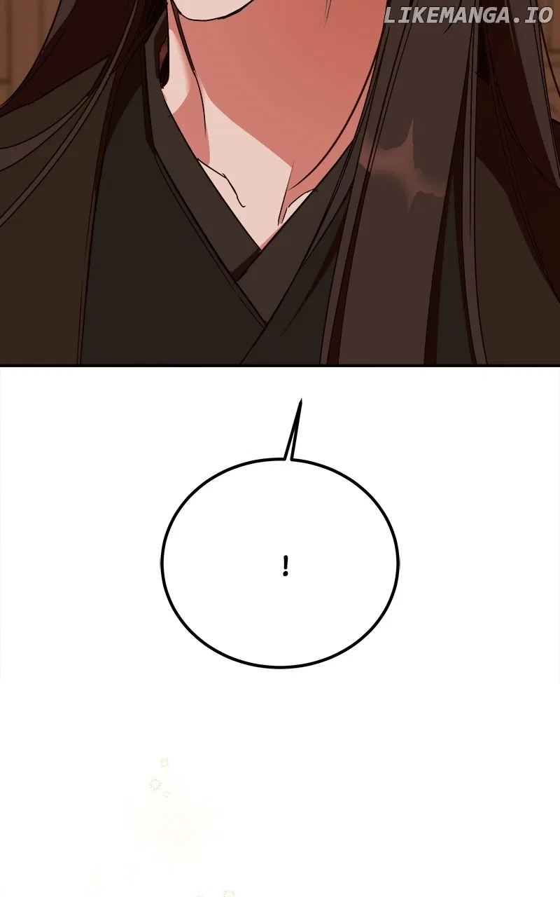 How a Goddess Wins Over Tigers Chapter 37 – Page 26