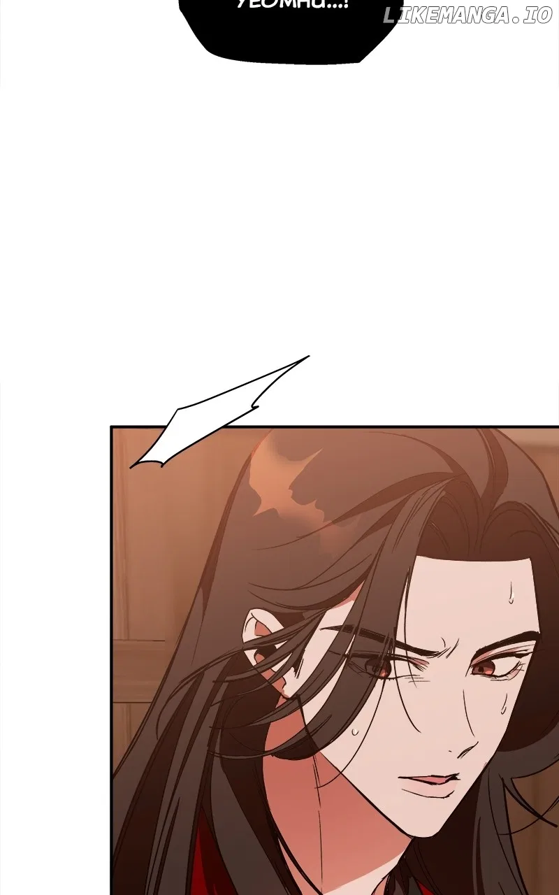 How a Goddess Wins Over Tigers Chapter 37 – Page 58