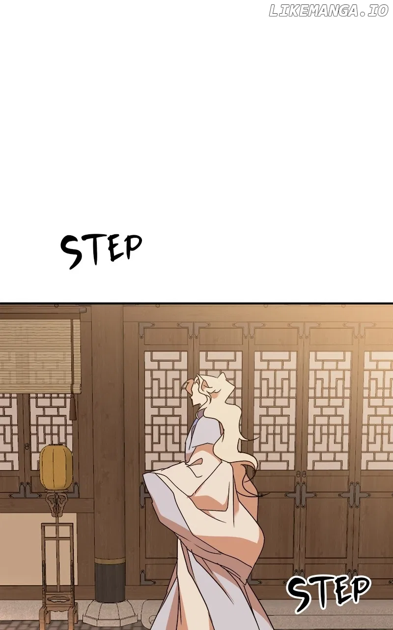 How a Goddess Wins Over Tigers Chapter 37 – Page 125