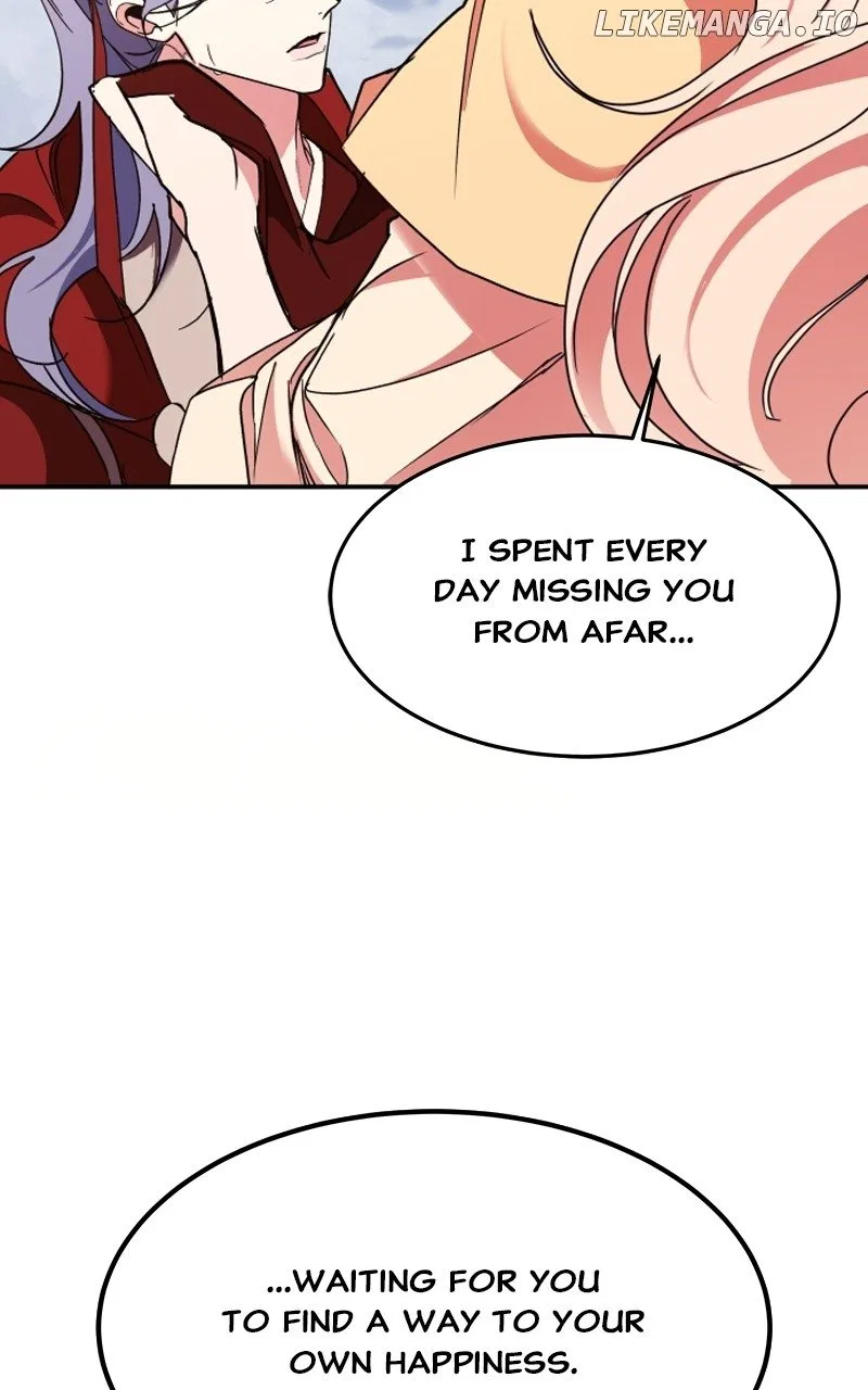 How a Goddess Wins Over Tigers Chapter 36 – Page 45