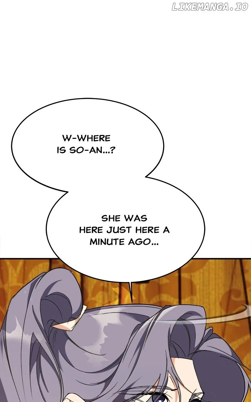 How a Goddess Wins Over Tigers Chapter 36 – Page 76